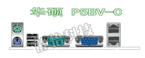 IO I/O   ÷Ʈ  귡Ŷ Asus P5BV-C